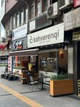 Kahverenqi cafe (Sakarya, Adapazari, Adnan Menderes Avenue, 2), cafe