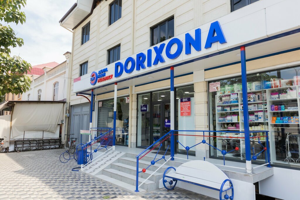 Pharmacy Akmal Farm, Andijan, photo