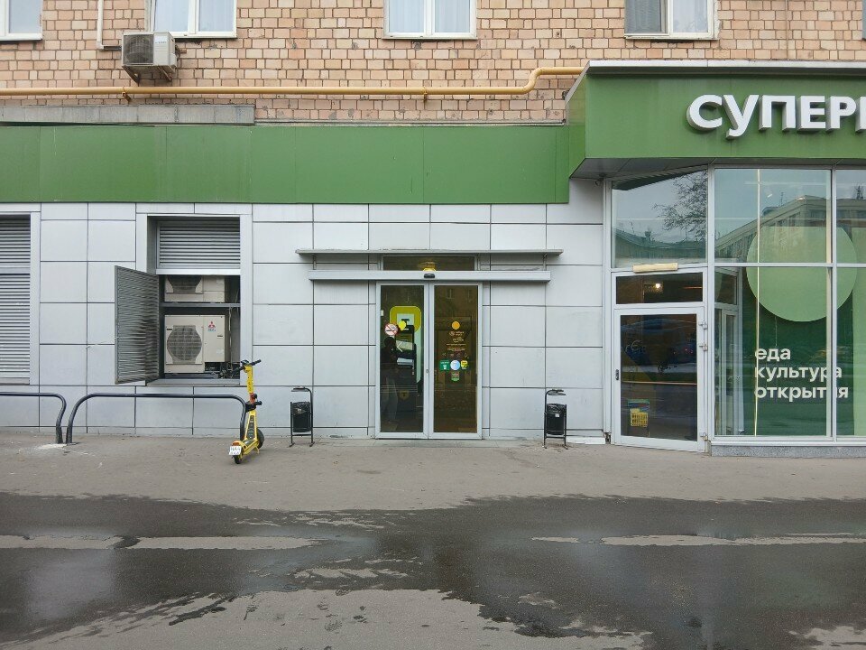 Vending machine Линзы Тут, Moscow, photo