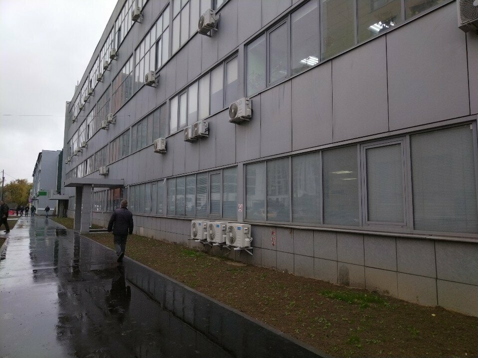 Coffee machine Торговый автомат, Moscow, photo