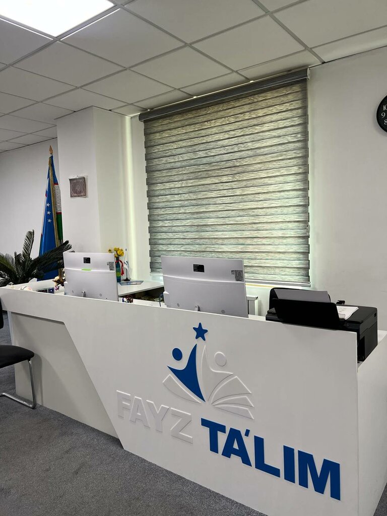 Educational center Fayz Talim Beruniy, Tashkent, photo
