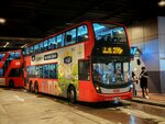 Yoho Mall (Hong Kong, Yuen Long District, Yuen Long), public transport stop