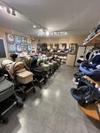 Kenguru (Azatutyan Avenue, 17), baby strollers