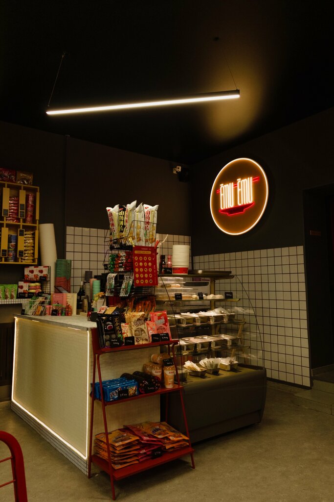 Cafe Ёми ёми, Vladimir, photo