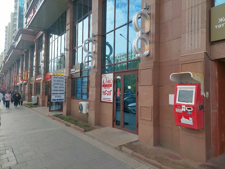 Opticial store Divo, Astana, photo
