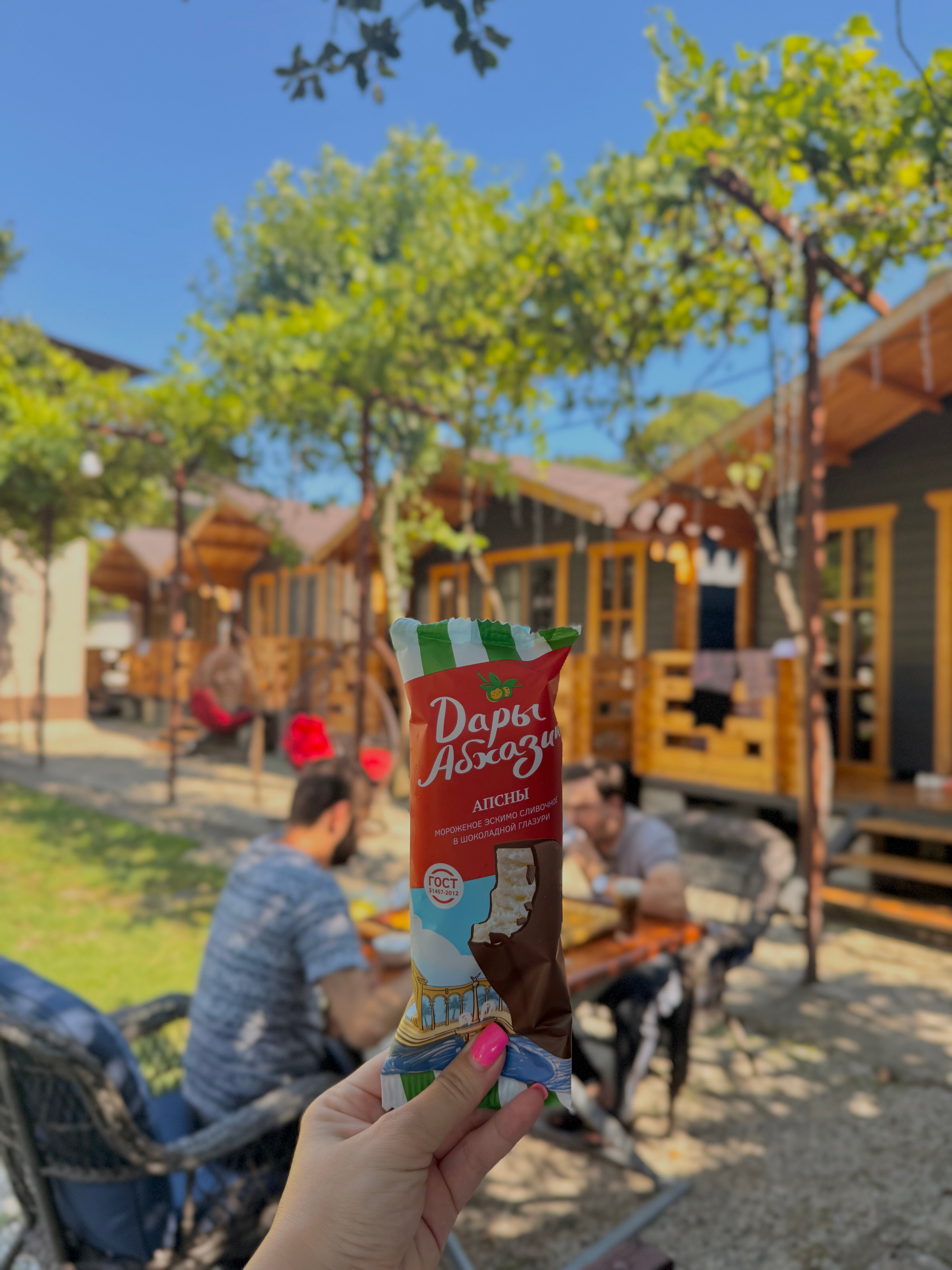 Фото Домики у Ксюши