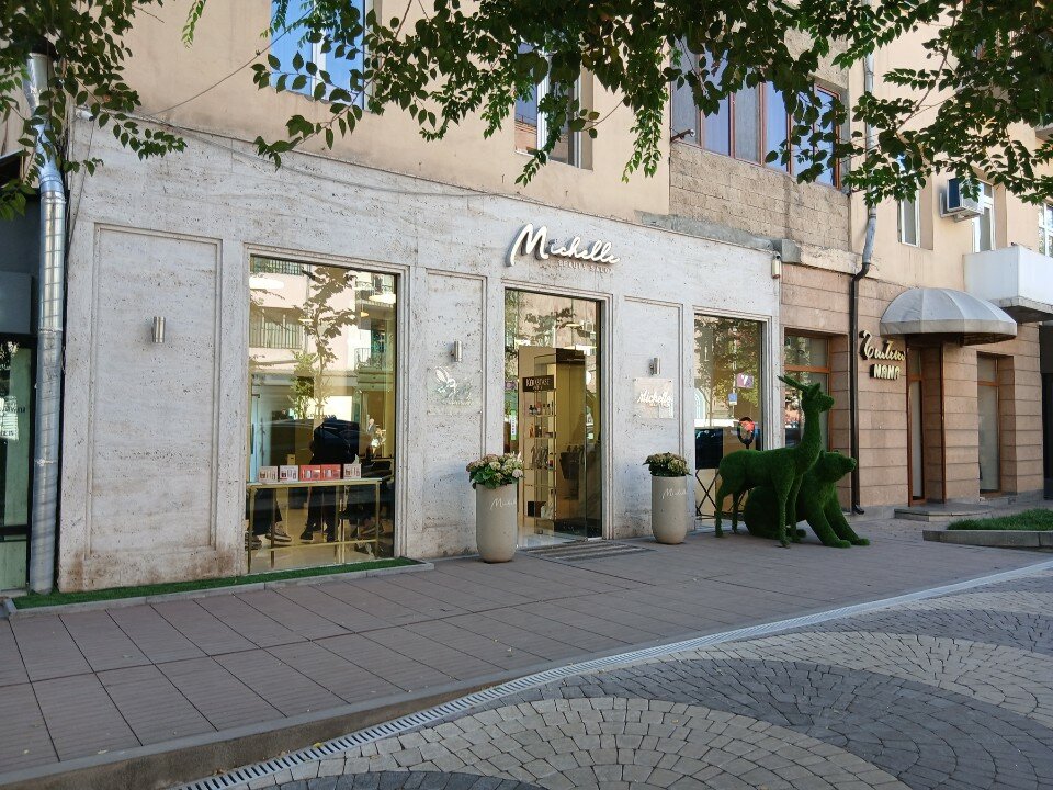 Мишель