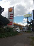 Shell (Bogotá, Engativá, Los Alamos), gas station