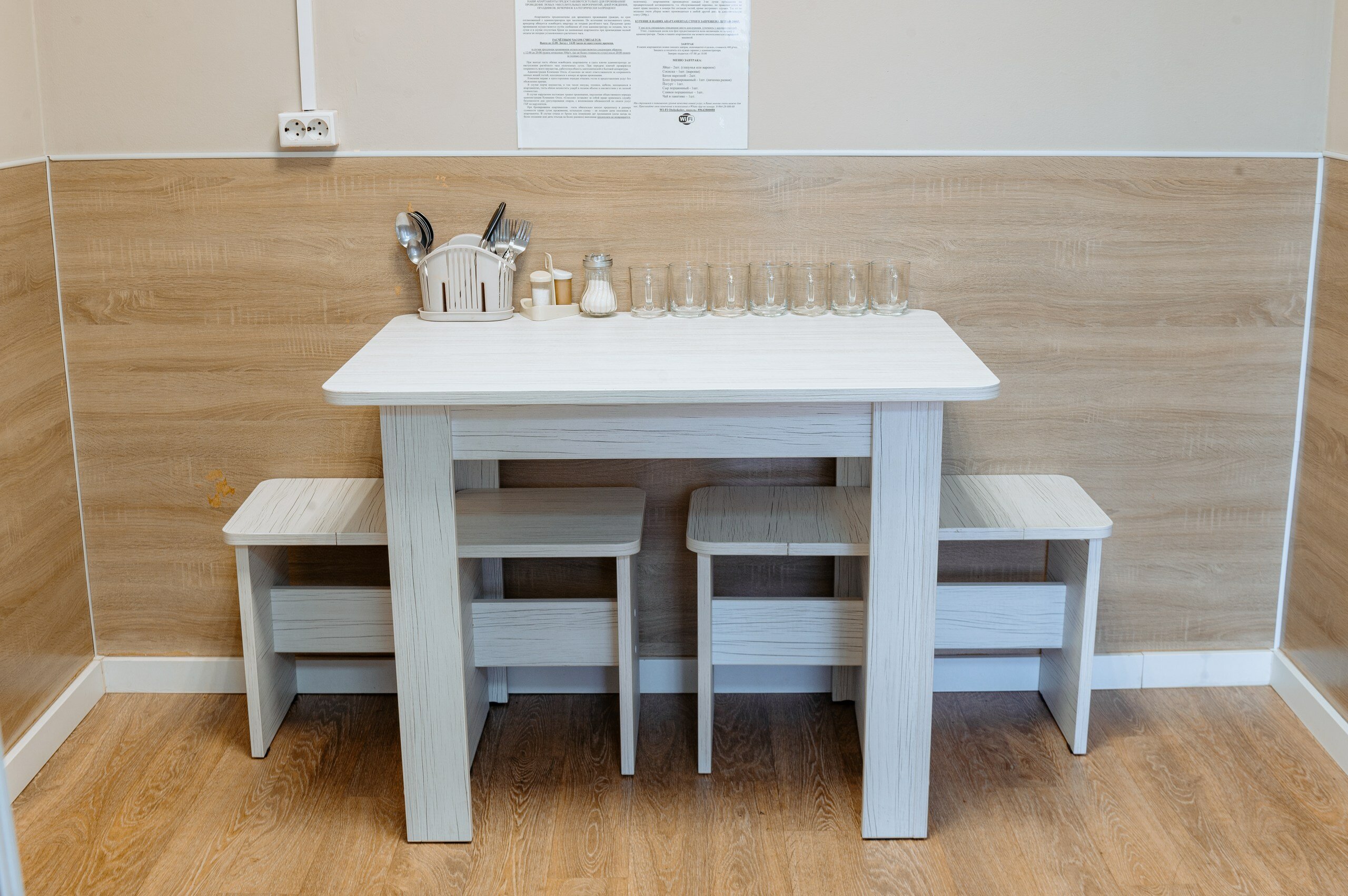 Фото Соколов