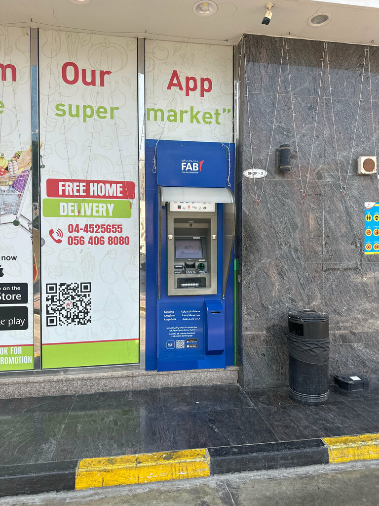 ATM First Abu Dhabi Bank, Dubai, photo