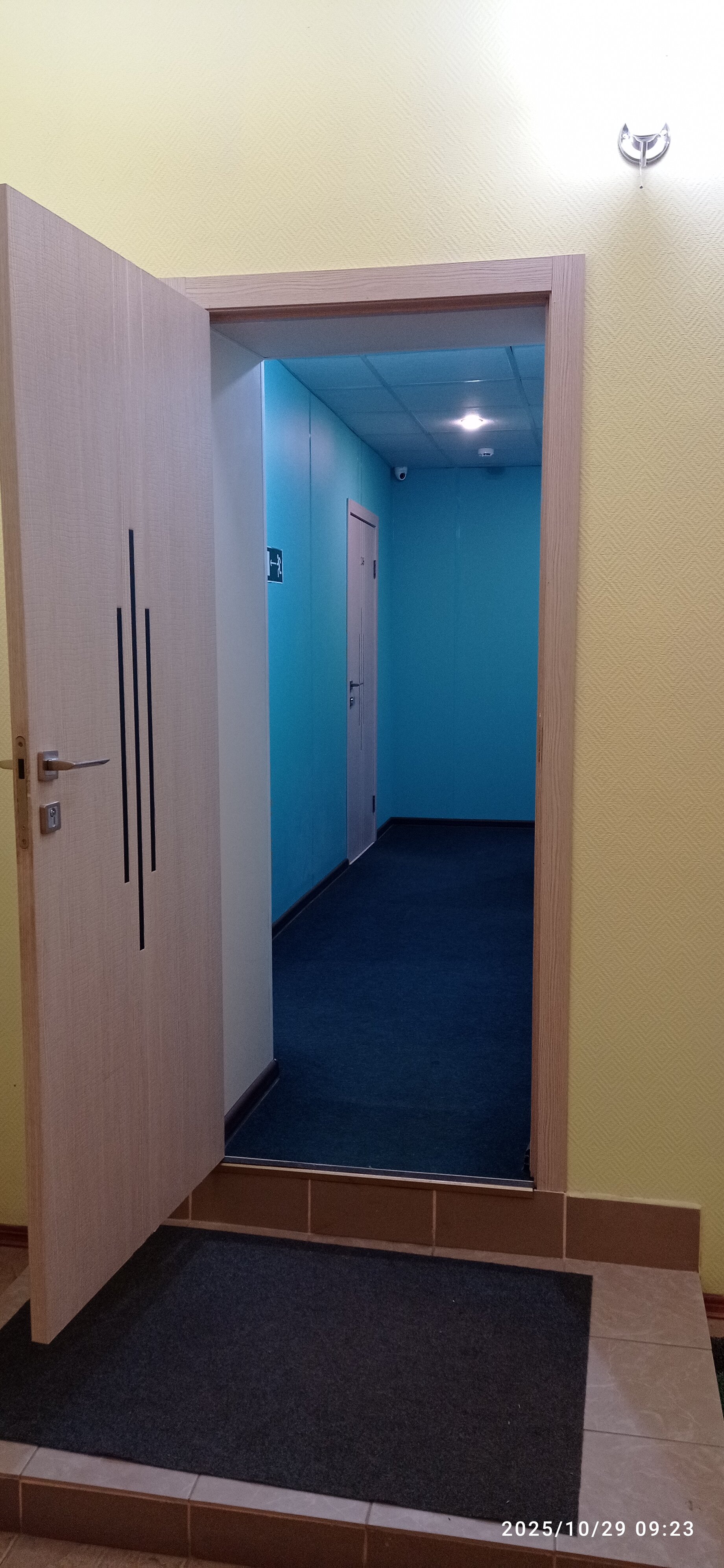 Фото Путник