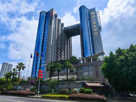 Фото Chongqing Carlton Hotel