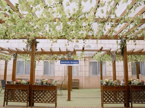 Фото Vienna Hotel Sh Wildlife Park Station