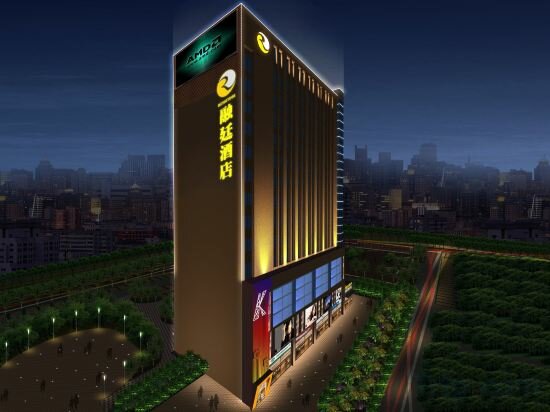 Hotel Pingliang Rongting Hotel, Pingliang, photo