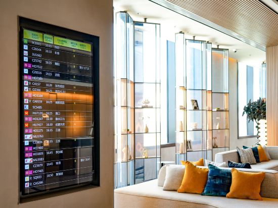 Фото Holiday Inn Shanghai Pudong Airport