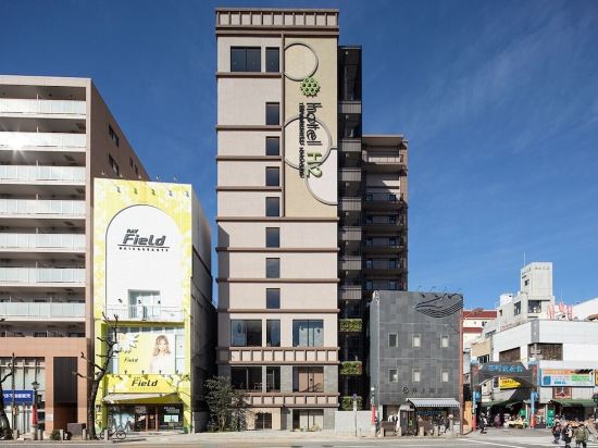 Фото Hotel H2 Nagasaki