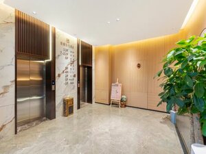 Гостиница GreenTree Eastern Hotel