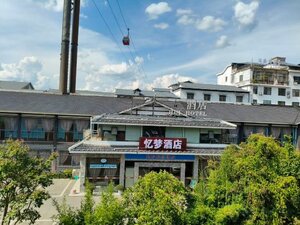 отель Yimeng Hotel