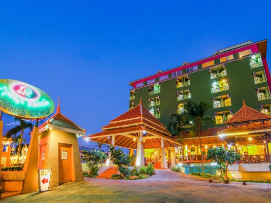 Фото Phuphaya Resort