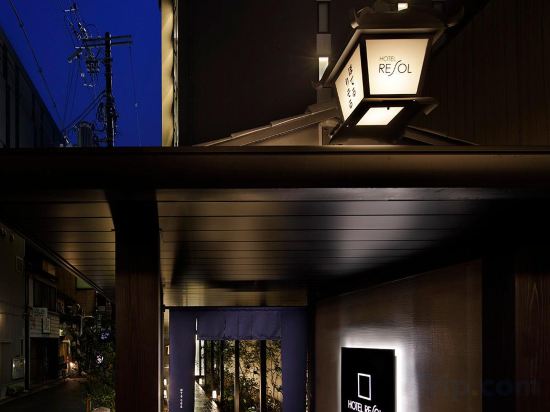 Фото Resol Kyoto Kawaramachi Sanjo