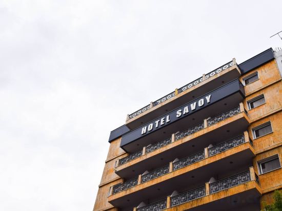 Фото Savoy Hotel