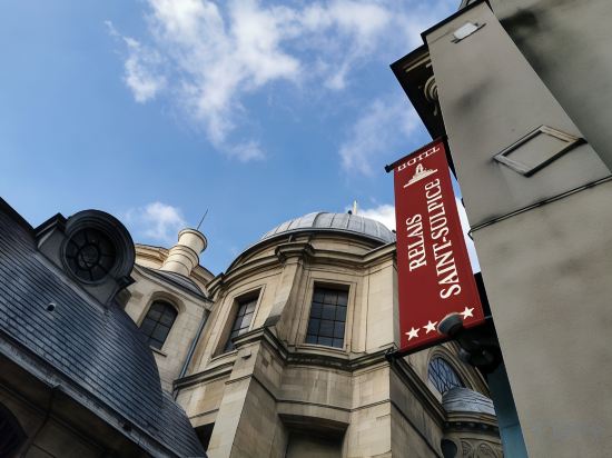 Фото Relais Saint Sulpice