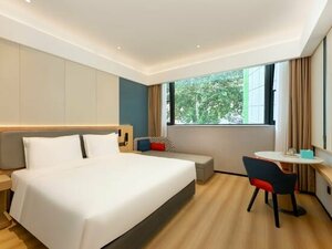 Гостиница Holiday Inn Express Nanjing Xi