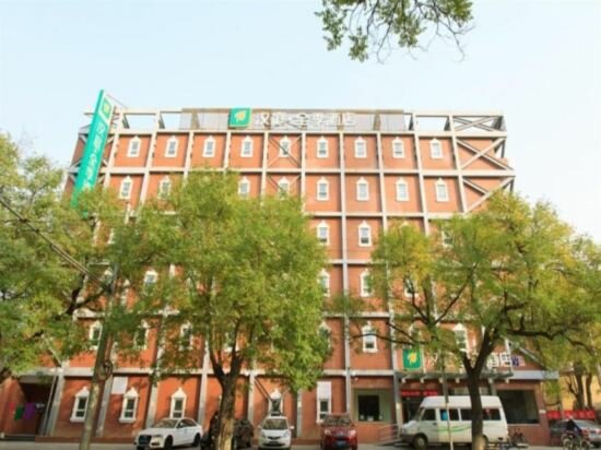 Hotel HanTing Hotel Beijing Wangfujing Pedestrian Street, Beijing, photo