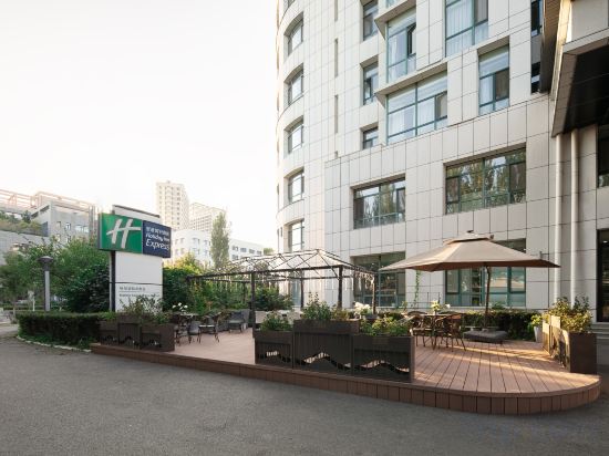 Фото Holiday Inn Express Harbin Songbei New District