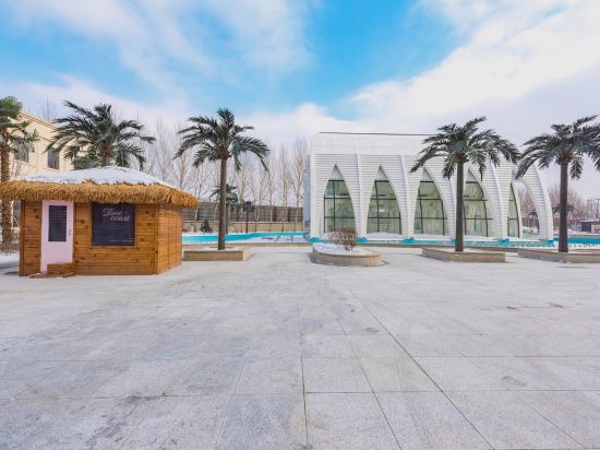 Фото Harbin Time Coast Hot Springs Business Hotel