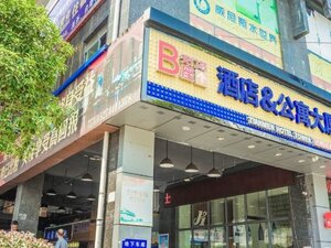 Гостиница Zhangjiajie Tianmen Night Language Hotel