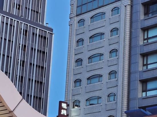 Фото Kdm Hotel