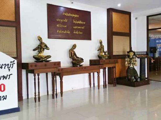 Фото Nana Buri Hotel