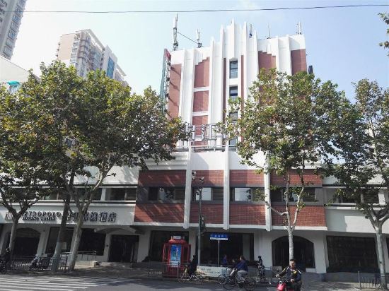 Фото Jinjiang Metropolo Shanghai Xintiandi Hotel