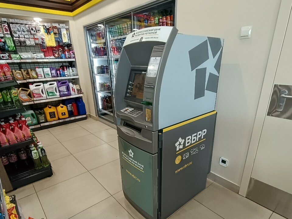 ATM Russian Regional Development Bank, Voronezh, photo