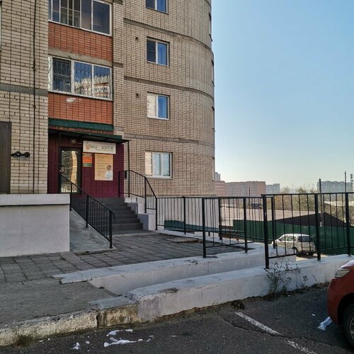 Снаружи