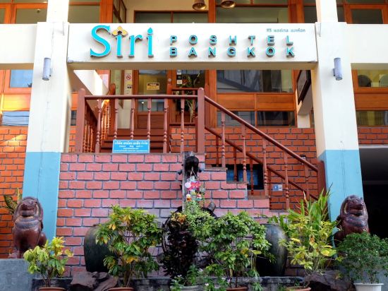 Фото Siri Poshtel Bangkok