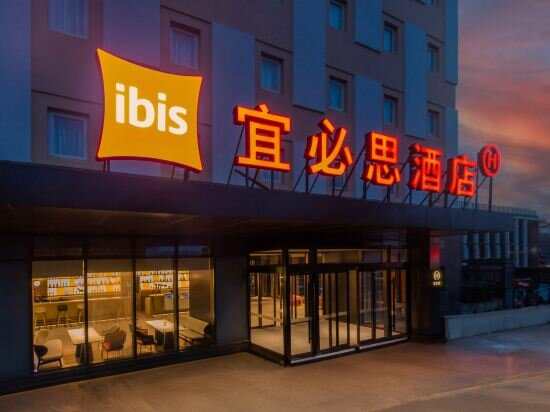 Фото 65331555989