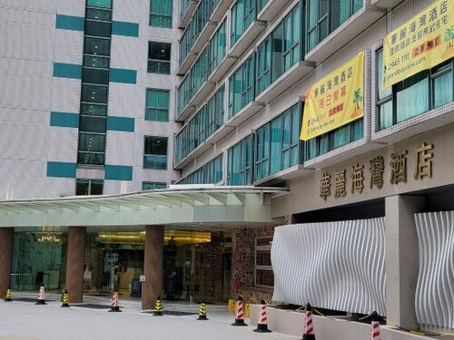 Внешний вид отеля Grand Bay View Hotel в Районе Цюаньване, фото 5