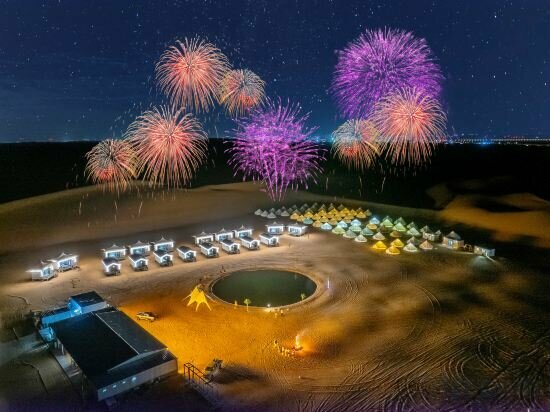 Hotel Zhongwei Shapotou Tengger Desert Camping Hotel, Ningxia, photo