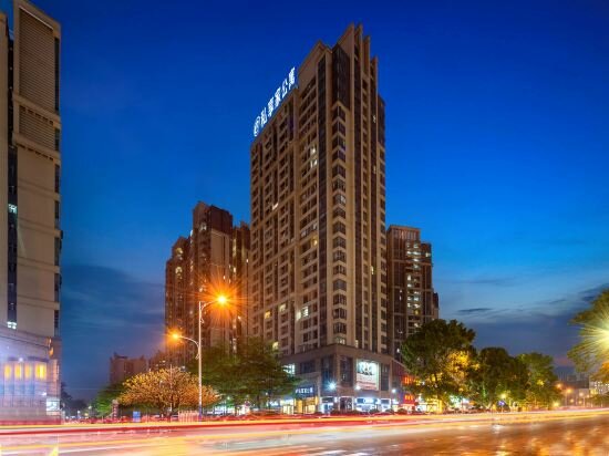 Apartments U Service Apartment, Guangdong, photo