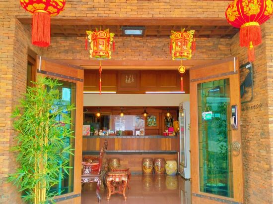 Фото Urban Bamboo