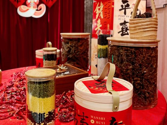 Фото Hilton Changsha Riverside