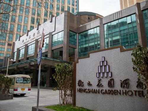 Hengshan Garden Hotel