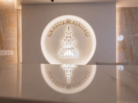 Фото Denbasta Hotel Heritage