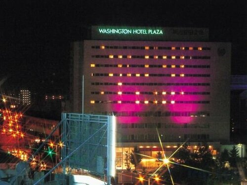 Гостиница Tottori Washington Hotel Plaza в Префектуре Тоттори