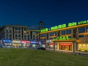 Ibis Styles Hotel (Jiangxi Province, Nanchang), hotel