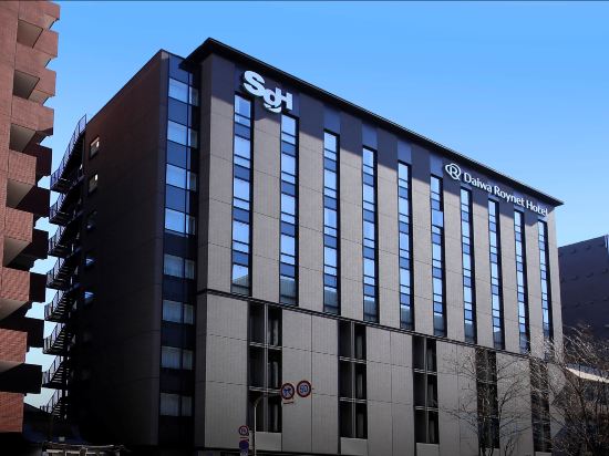 Фото Daiwa Roynet Hotel Kyoto Shijo Karasuma