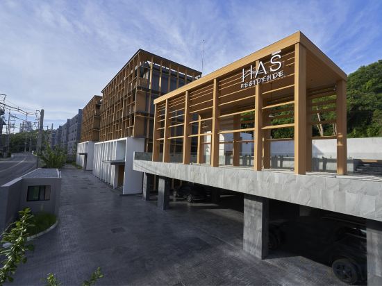 Фото Has Pattaya