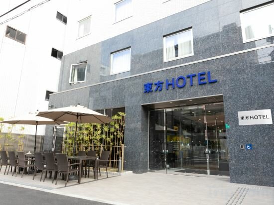 Фото Toho Hotel Motomachi